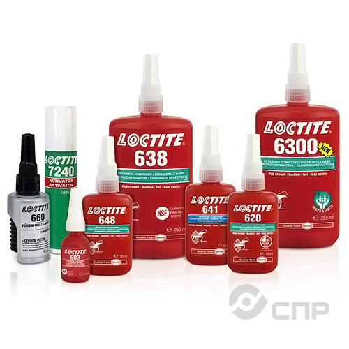 Промышленную химию в Москве Промышленную химию в Москве